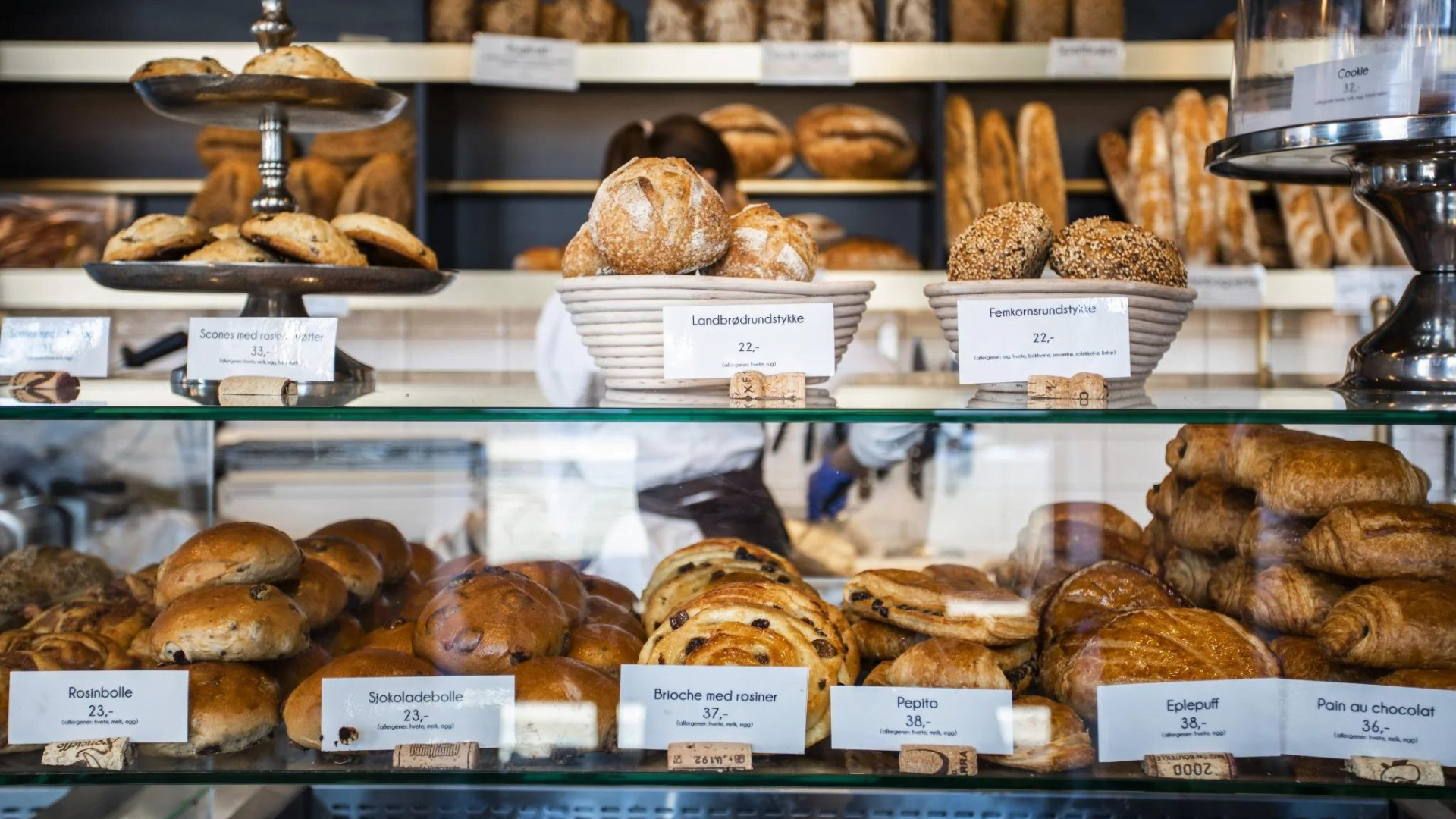 Innrede bakeri og konditori eksponeringsdisk bakeridisk bakeri bakeriutstyr